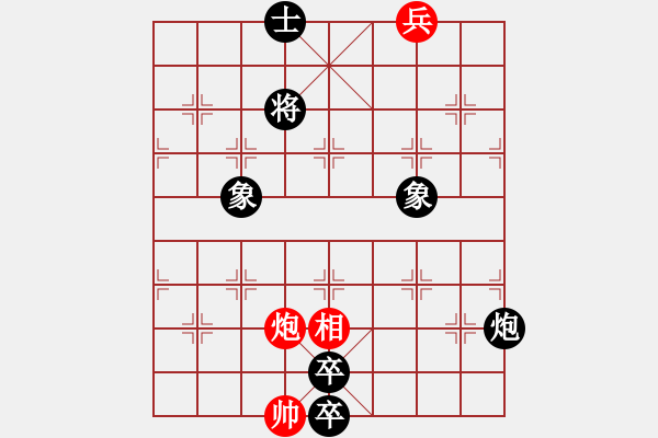 象棋棋譜圖片：風(fēng)雨樓沙暴(5f)-負(fù)-太湖戰(zhàn)艦(9星) - 步數(shù)：184 