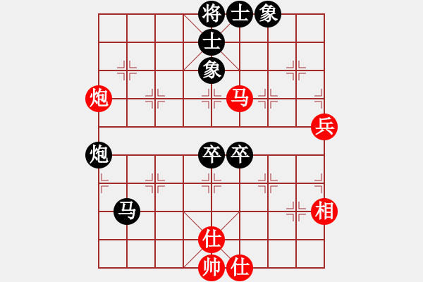 象棋棋譜圖片：風(fēng)雨樓沙暴(5f)-負(fù)-太湖戰(zhàn)艦(9星) - 步數(shù)：70 