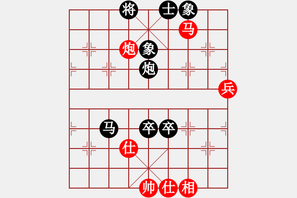 象棋棋譜圖片：風(fēng)雨樓沙暴(5f)-負(fù)-太湖戰(zhàn)艦(9星) - 步數(shù)：90 