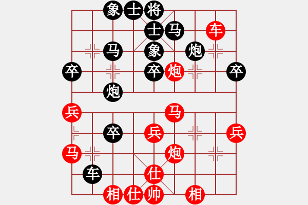 象棋棋譜圖片：明月居士(3段)-勝-山西曙光(3段) - 步數(shù)：50 