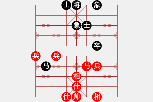 象棋棋譜圖片：梅花棋士(日帥)-和-棋將風(fēng)云(天帝) - 步數(shù)：100 