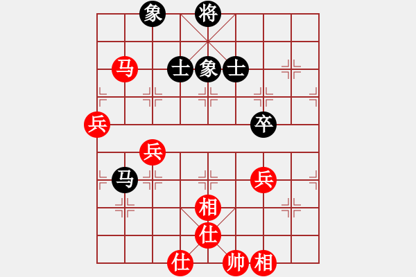 象棋棋譜圖片：梅花棋士(日帥)-和-棋將風(fēng)云(天帝) - 步數(shù)：120 