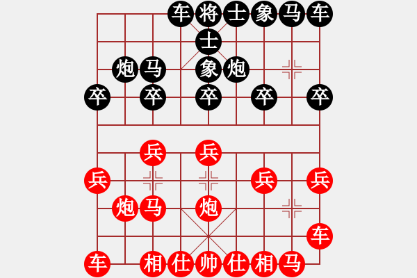 象棋棋譜圖片：太守棋狂先勝成熟男人2019·2·22 - 步數(shù)：10 