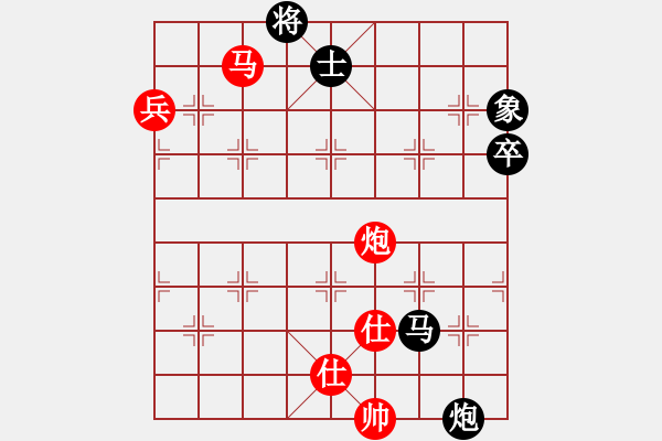 象棋棋譜圖片：老子是局長(8段)-負(fù)-梅花劍客(9段) - 步數(shù)：110 