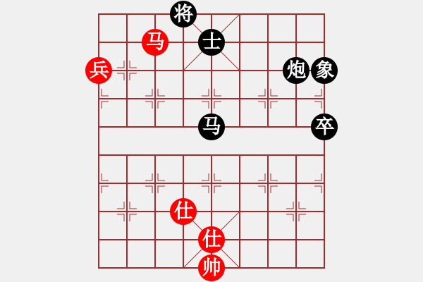 象棋棋譜圖片：老子是局長(8段)-負(fù)-梅花劍客(9段) - 步數(shù)：120 