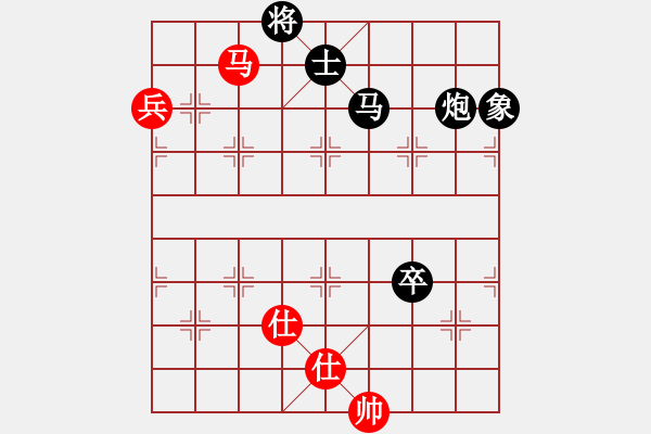 象棋棋譜圖片：老子是局長(8段)-負(fù)-梅花劍客(9段) - 步數(shù)：130 