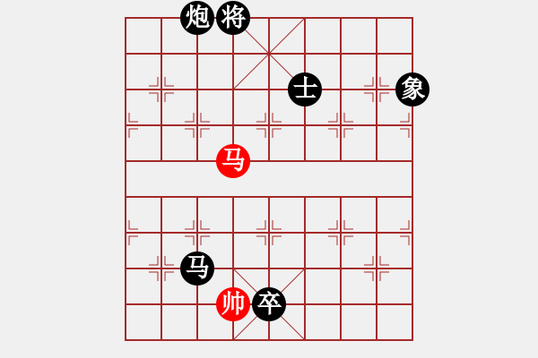 象棋棋譜圖片：老子是局長(8段)-負(fù)-梅花劍客(9段) - 步數(shù)：160 