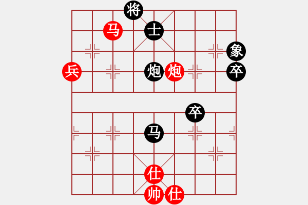 象棋棋譜圖片：老子是局長(8段)-負(fù)-梅花劍客(9段) - 步數(shù)：90 