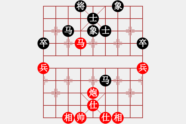 象棋棋谱图片：吕钦 先和 汪洋 - 步数：60 