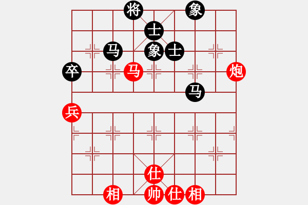 象棋棋谱图片：吕钦 先和 汪洋 - 步数：66 