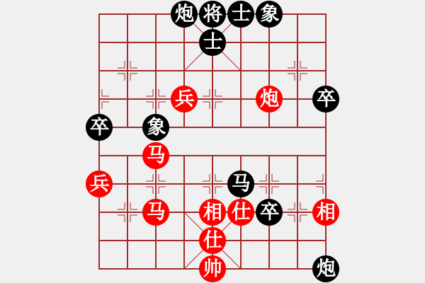 象棋棋譜圖片：20160619 先負(fù)劉老師 五八炮對(duì)反宮馬 黑車(chē)1平3 紅馬三退五后馬七進(jìn)六 - 步數(shù)：60 