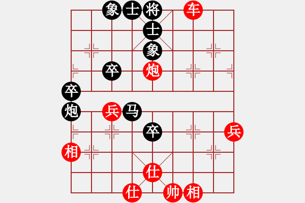 象棋棋譜圖片：擎天玉柱(9弦)-勝-君森(3弦) - 步數(shù)：51 