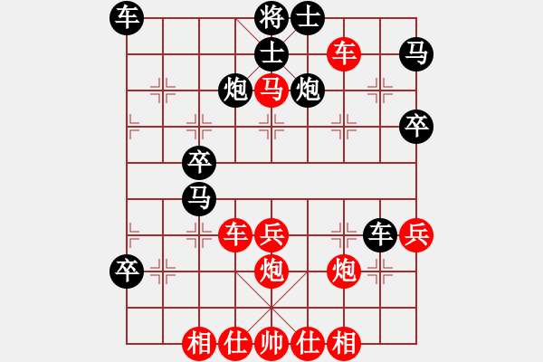 象棋棋譜圖片：萬里 先勝 趙利琴 - 步數(shù)：60 