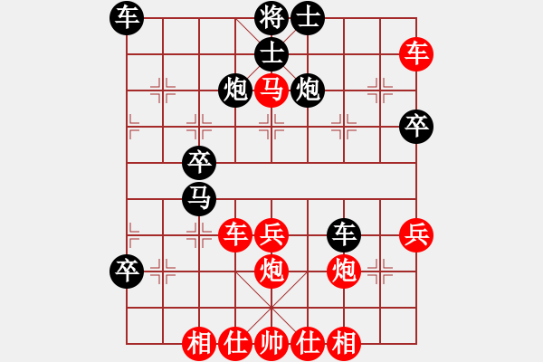 象棋棋谱图片：万里 先胜 赵利琴 - 步数：70 