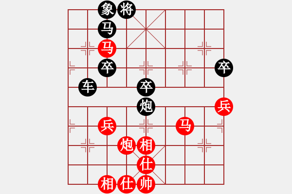 象棋棋譜圖片：老頑童[917575795] 負(fù) 芳棋(純?nèi)讼缕?[893812128] - 步數(shù)：100 