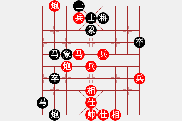 象棋棋譜圖片：鐵蔚軍（業(yè)9-3）先負(fù)飛龍通訊（業(yè)9-3）202202271841.pgn - 步數(shù)：100 