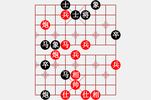 象棋棋譜圖片：鐵蔚軍（業(yè)9-3）先負(fù)飛龍通訊（業(yè)9-3）202202271841.pgn - 步數(shù)：110 