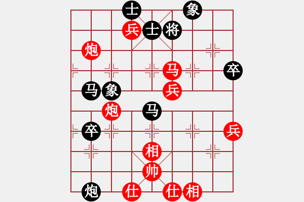 象棋棋譜圖片：鐵蔚軍（業(yè)9-3）先負(fù)飛龍通訊（業(yè)9-3）202202271841.pgn - 步數(shù)：112 