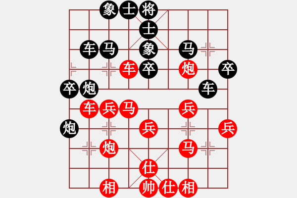 象棋棋譜圖片：鐵蔚軍（業(yè)9-3）先負(fù)飛龍通訊（業(yè)9-3）202202271841.pgn - 步數(shù)：40 