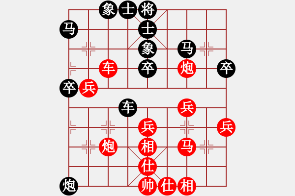 象棋棋譜圖片：鐵蔚軍（業(yè)9-3）先負(fù)飛龍通訊（業(yè)9-3）202202271841.pgn - 步數(shù)：50 