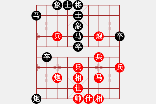 象棋棋譜圖片：鐵蔚軍（業(yè)9-3）先負(fù)飛龍通訊（業(yè)9-3）202202271841.pgn - 步數(shù)：60 