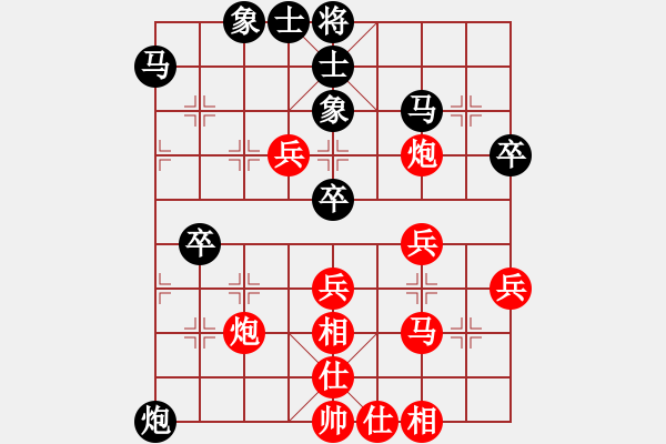 象棋棋譜圖片：鐵蔚軍（業(yè)9-3）先負(fù)飛龍通訊（業(yè)9-3）202202271841.pgn - 步數(shù)：70 