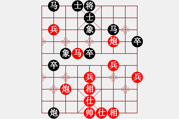 象棋棋譜圖片：鐵蔚軍（業(yè)9-3）先負(fù)飛龍通訊（業(yè)9-3）202202271841.pgn - 步數(shù)：80 