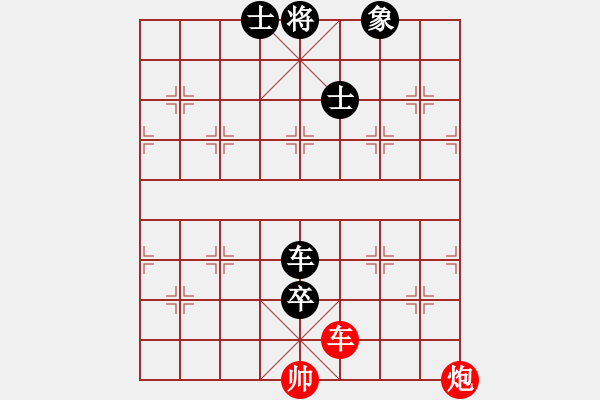 象棋棋譜圖片：【中國象棋排局欣賞】街頭棋攤揭秘第12章加車歸田·王首成 - 步數(shù)：22 