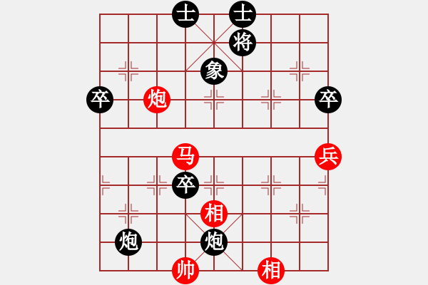 象棋棋譜圖片：淡如空氣(1段)-負-武大之狐(3段) 中炮過河車七路馬對屏風馬兩頭蛇 紅左橫車兌三兵對黑高右炮 - 步數(shù)：120 