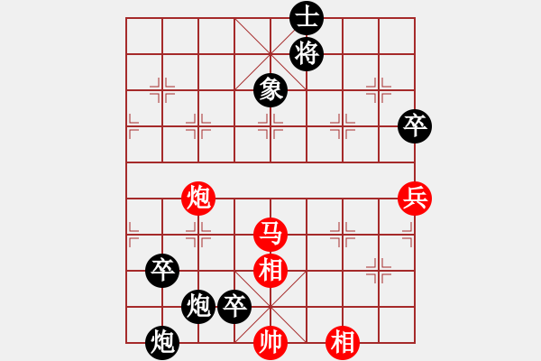 象棋棋譜圖片：淡如空氣(1段)-負-武大之狐(3段) 中炮過河車七路馬對屏風馬兩頭蛇 紅左橫車兌三兵對黑高右炮 - 步數(shù)：150 