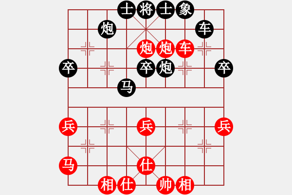 象棋棋譜圖片：淡如空氣(1段)-負-武大之狐(3段) 中炮過河車七路馬對屏風馬兩頭蛇 紅左橫車兌三兵對黑高右炮 - 步數(shù)：60 