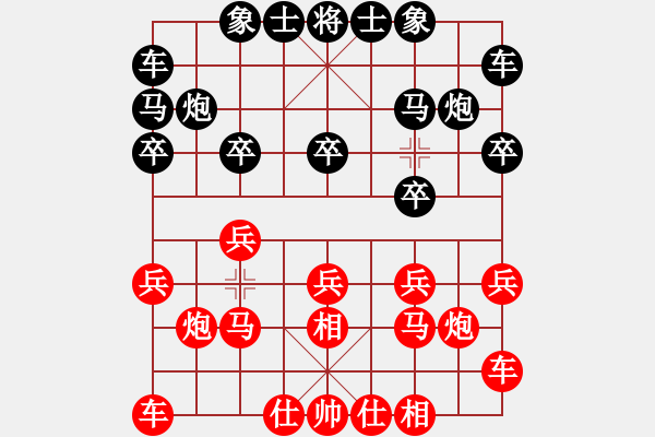 象棋棋譜圖片：月下(天帝)-負-浙江二臺(日帥) - 步數(shù)：10 