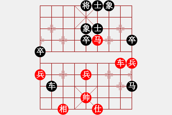 象棋棋譜圖片：月下(天帝)-負-浙江二臺(日帥) - 步數(shù)：70 