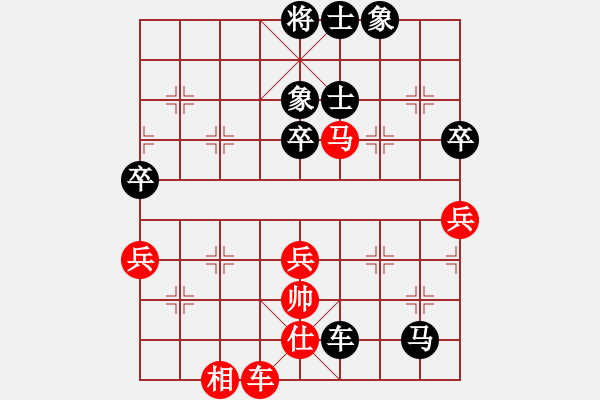 象棋棋譜圖片：月下(天帝)-負-浙江二臺(日帥) - 步數(shù)：82 