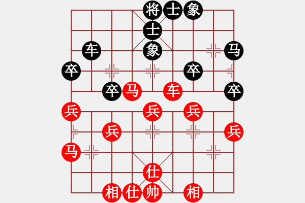 象棋棋谱图片：池中清水[红先胜] -VS- xhb5678[黑] 中炮对左炮封车 - 步数：43 