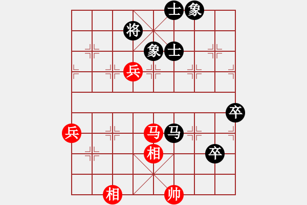 象棋棋譜圖片：棋將風(fēng)云(天帝)-負(fù)-丹桂飄香(日帥) - 步數(shù)：100 