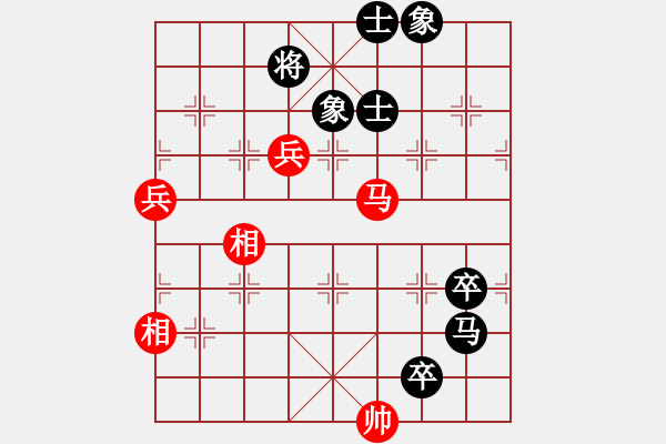 象棋棋譜圖片：棋將風(fēng)云(天帝)-負(fù)-丹桂飄香(日帥) - 步數(shù)：110 