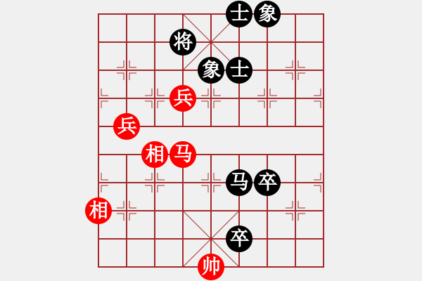 象棋棋譜圖片：棋將風(fēng)云(天帝)-負(fù)-丹桂飄香(日帥) - 步數(shù)：116 