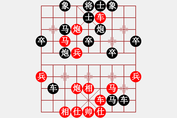 象棋棋譜圖片：棋將風(fēng)云(天帝)-負(fù)-丹桂飄香(日帥) - 步數(shù)：50 