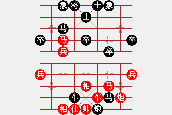 象棋棋譜圖片：棋將風(fēng)云(天帝)-負(fù)-丹桂飄香(日帥) - 步數(shù)：60 