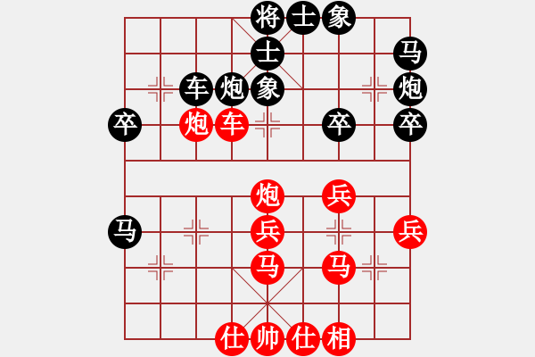 象棋棋譜圖片：華峰論棋(5段)-和-小兔乖乖(8段)五八炮對屏風(fēng)馬 黑左馬盤河 - 步數(shù)：50 