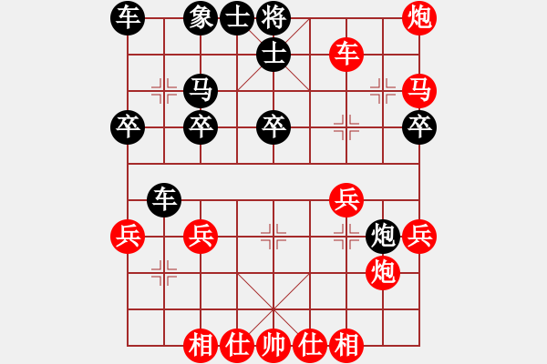 象棋棋譜圖片：順炮直車左炮巡河破橫車010 - 步數(shù)：20 