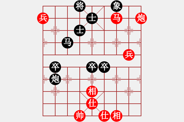 象棋棋譜圖片：下山王(月將)-負(fù)-wrongturn(日帥) - 步數(shù)：100 