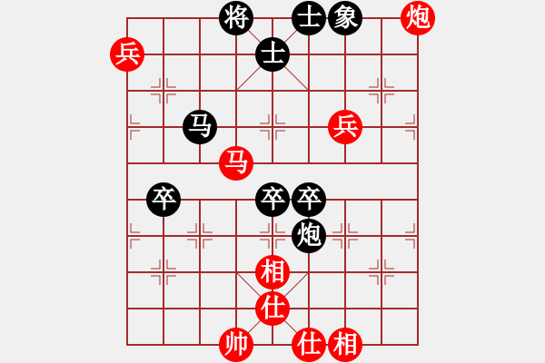 象棋棋譜圖片：下山王(月將)-負(fù)-wrongturn(日帥) - 步數(shù)：110 