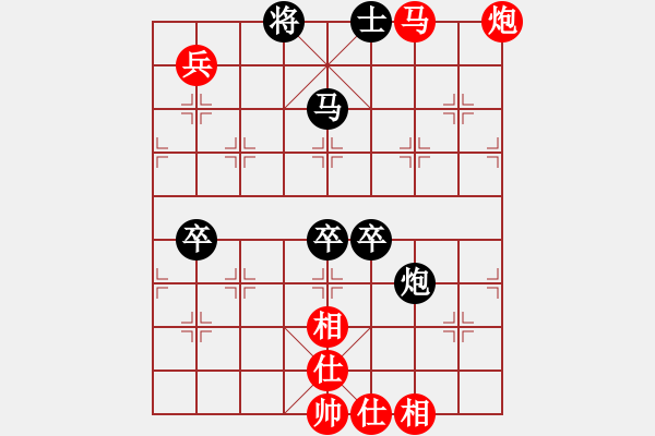 象棋棋譜圖片：下山王(月將)-負(fù)-wrongturn(日帥) - 步數(shù)：120 