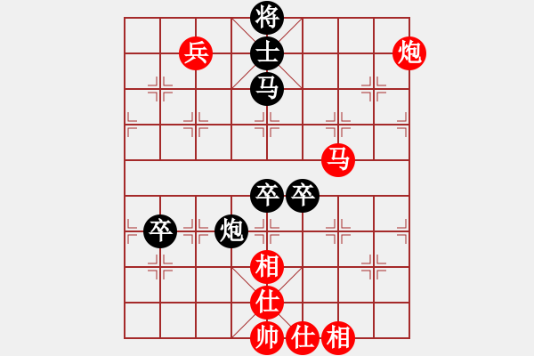 象棋棋譜圖片：下山王(月將)-負(fù)-wrongturn(日帥) - 步數(shù)：140 