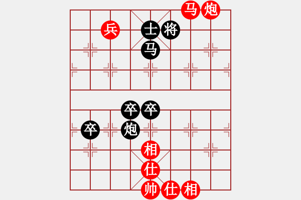 象棋棋譜圖片：下山王(月將)-負(fù)-wrongturn(日帥) - 步數(shù)：148 