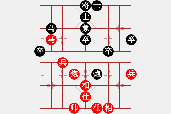 象棋棋譜圖片：下山王(月將)-負(fù)-wrongturn(日帥) - 步數(shù)：60 