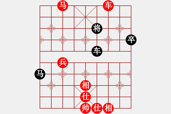 象棋棋譜圖片：中炮三兵對(duì)平炮兌車分析 - 步數(shù)：71 