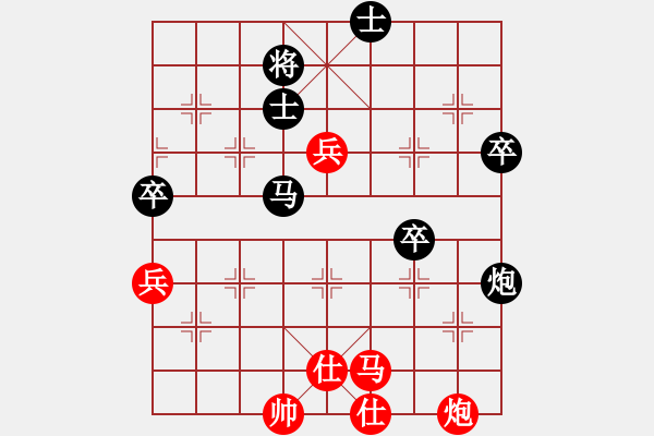 象棋棋譜圖片：無吻冷情(日帥)-負(fù)-olympic(日帥) - 步數(shù)：100 